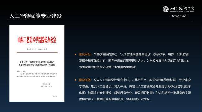 沈陽雅思培訓_沈陽雅思培訓一般多少錢_培訓沈陽雅思的機構