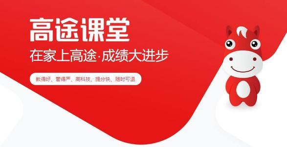 好外教_外教好還是中教好_外教好找工作嗎