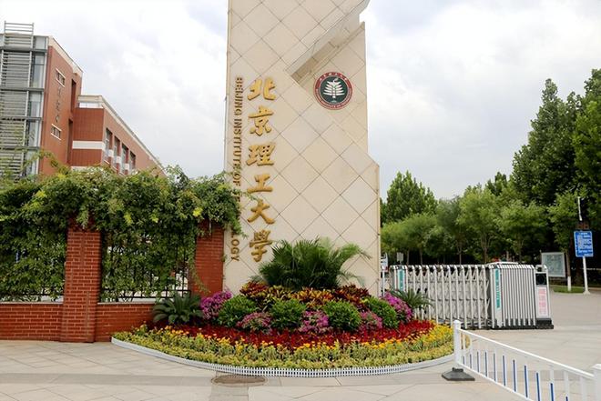 河北大學新校區在哪個區_河北大學新校區地址查詢_河北大學新校區地址
