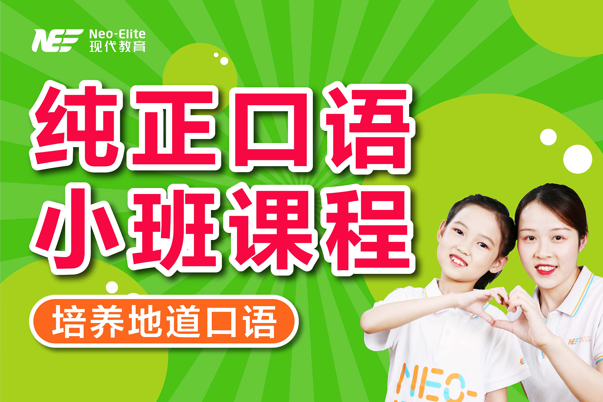 嘉興國際學校_嘉興國際學院_嘉興國際實驗學校