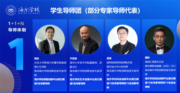 嘉興在職研究生_嘉興學院在職研究生_嘉興在職研究生