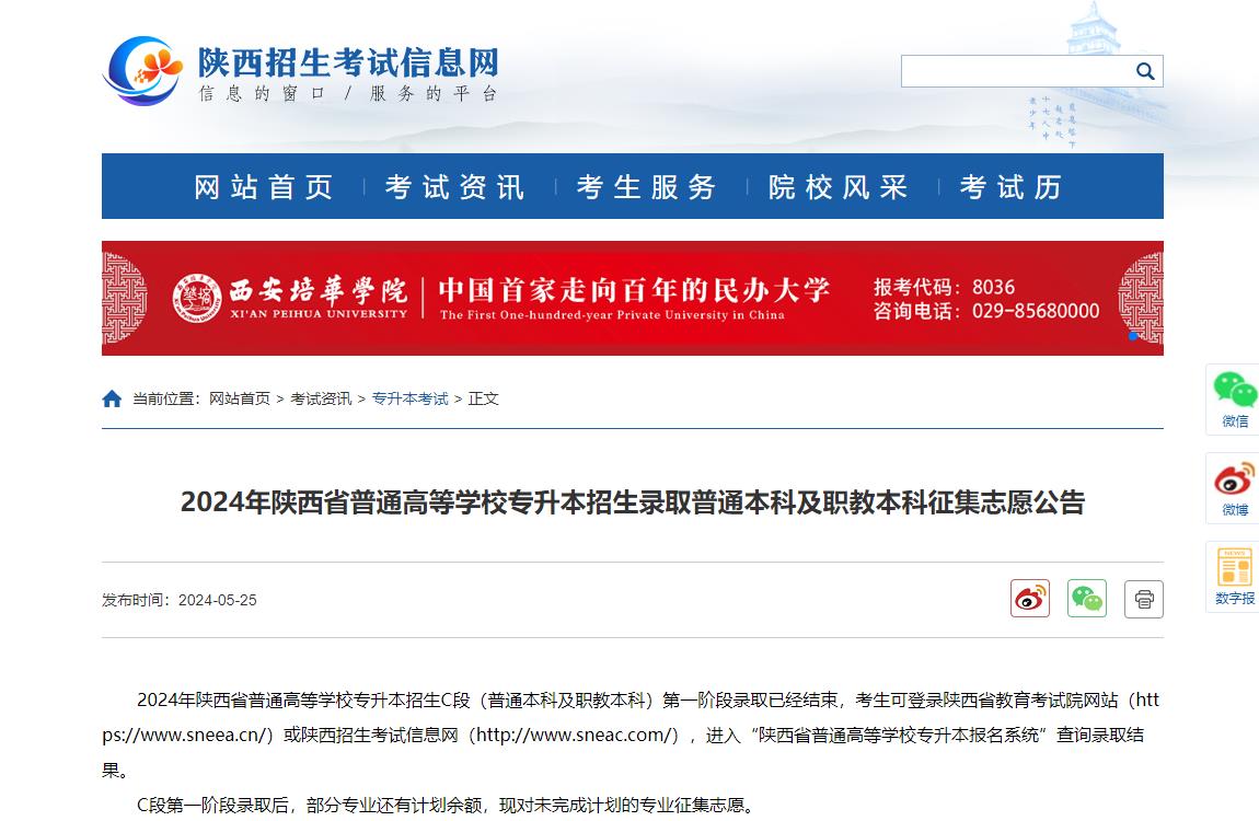 江西財經大學錄取分數線2022_江西財經大學江西錄取分數線_江西財經大學錄取分數線2022