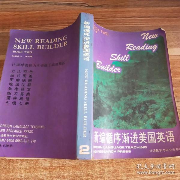 造句子簡單_從什么從什么從什么造句子_呼朋引伴造句子