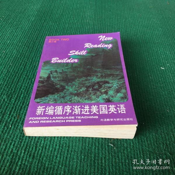 呼朋引伴造句子_從什么從什么從什么造句子_造句子簡單