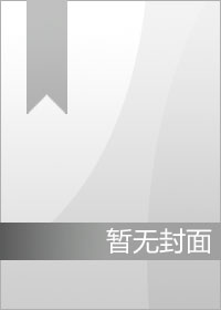 從什么從什么從什么造句子_呼朋引伴造句子_造句子簡單