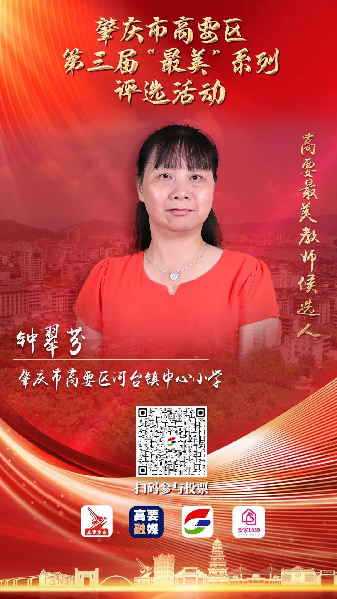 中考分數線2021年公布梅州_2020年中考梅州的錄取分數_梅州市中考錄取分數線2022