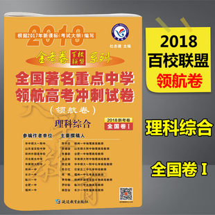高考試卷全國(guó)_全國(guó)二卷_房地產(chǎn)降價(jià)潮席卷全國(guó)