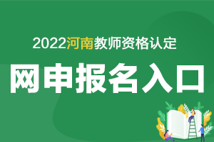 泉州醫學高等專科學校教務_泉州醫高專教務管理系統_泉州醫高專教務系統