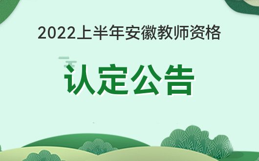 泉州醫學高等專科學校教務_泉州醫高專教務系統_泉州醫高專教務管理系統