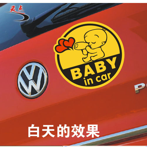 后備箱英文單詞_后備箱英文_后備箱的英語(yǔ)單詞