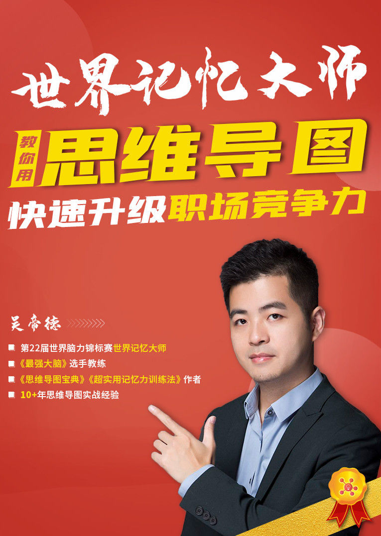 福州bec高級培訓_福州bec英語培訓_福州bec