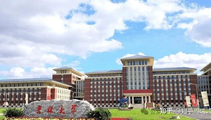 吉林2021高考分數線多少_吉林高考分數線一覽表_吉林省高考分數線2023年公布