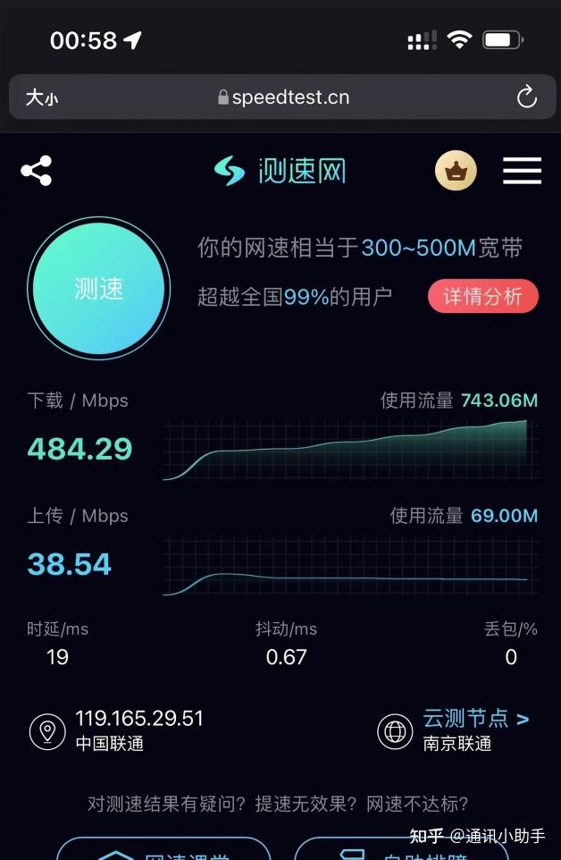 柳州醫專招生簡章_柳州醫專官網_柳州醫專