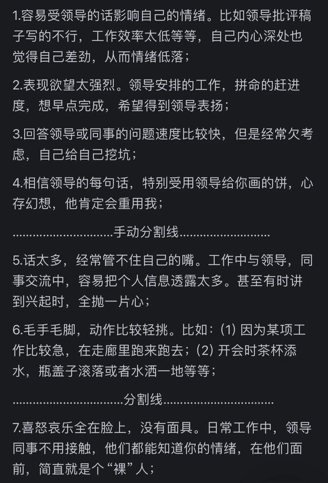 架子英文_架子英文怎么讀_架子英文怎么寫