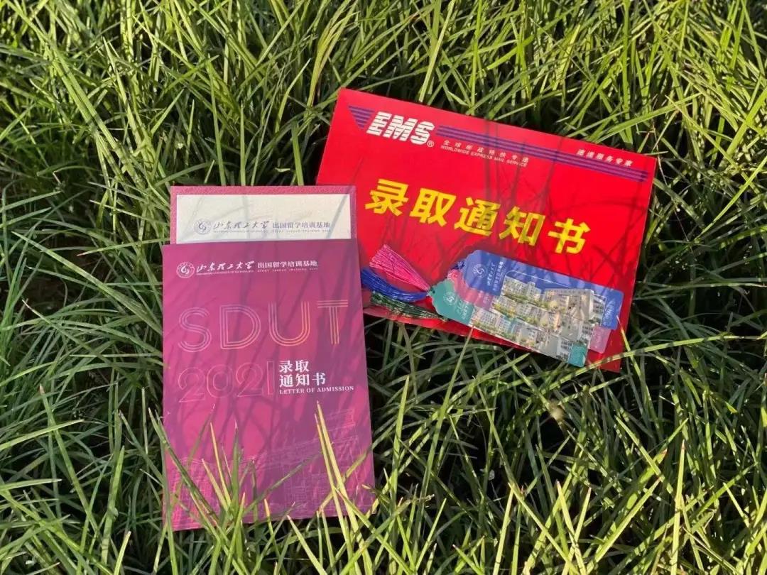 廣西預科班大專有哪些_廣西有預科班的大學_廣西大學預科班