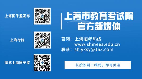 熱門院校分?jǐn)?shù)線_查熱門院校分?jǐn)?shù)線_熱門專業(yè)分?jǐn)?shù)線高