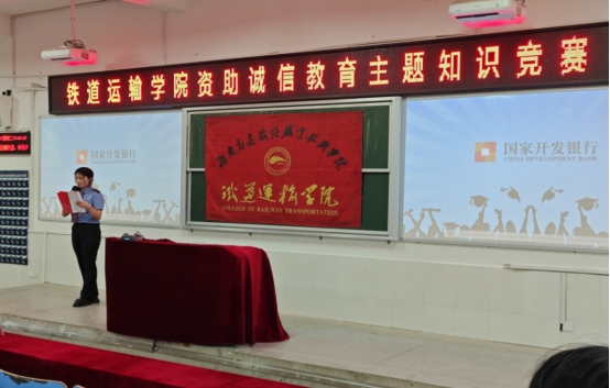 吉林鐵道職業技術學院自考本科_吉林鐵道職業技術學院自考辦_吉林鐵道職業技術學院自考