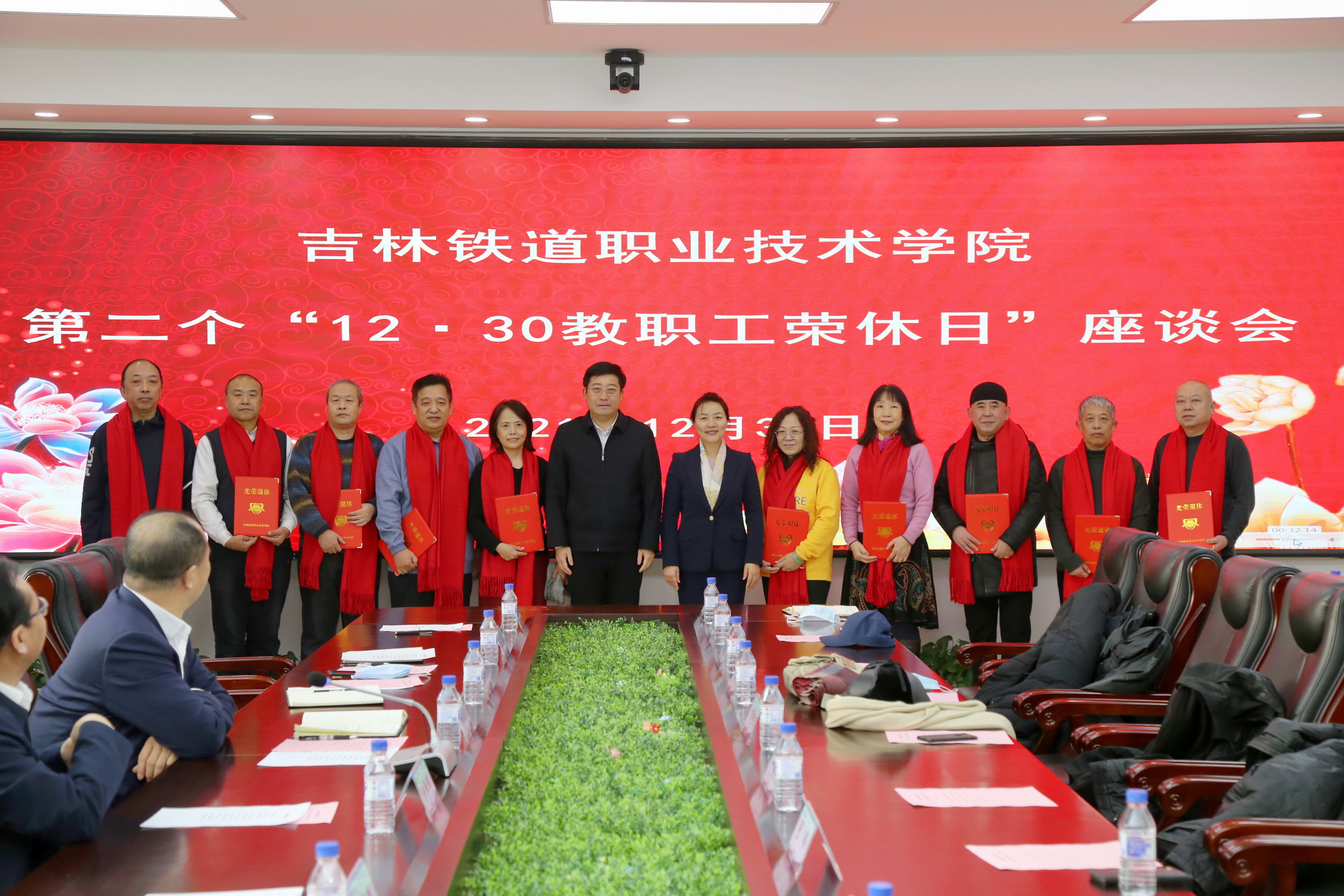 吉林鐵道職業技術學院自考_吉林鐵道職業技術學院自考本科_吉林鐵道職業技術學院自考辦