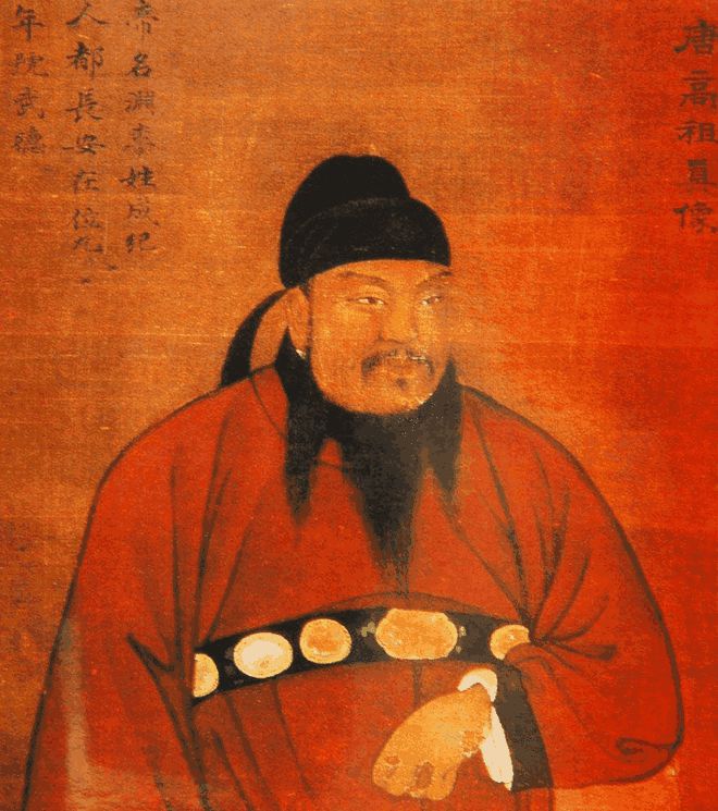 率土歸心的拼音_率土歸心的意思_率土的意思