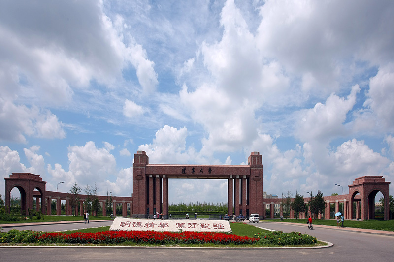 教務(wù)管理系統(tǒng)登錄入口遼寧大學(xué)_遼大教務(wù)管理_遼大教務(wù)綜合管理系統(tǒng)
