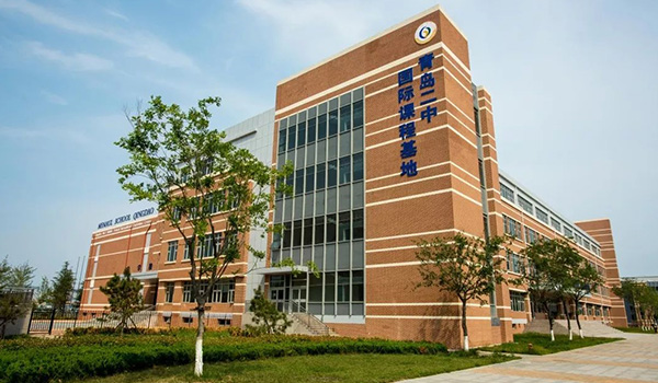 青島格蘭德學校_青島格蘭德國際學校招生_青島格蘭德小學事件
