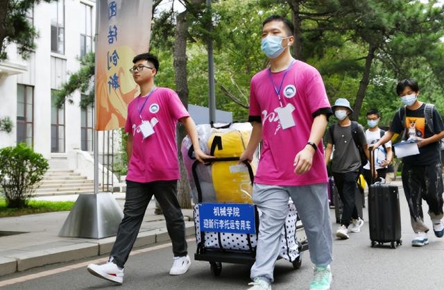 蘭州大學錄取分數線2020_蘭州蘭大錄取分數線_蘭州錄取分數線大學2020