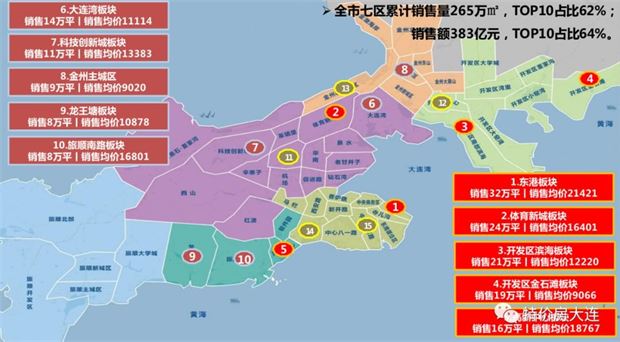 吉首市地圖全圖高清版_吉首市的地圖_吉首市地圖