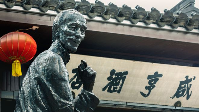 南寧職業技術學院分數線_南寧職業技術學院分數線_南寧職業技術學院分數線
