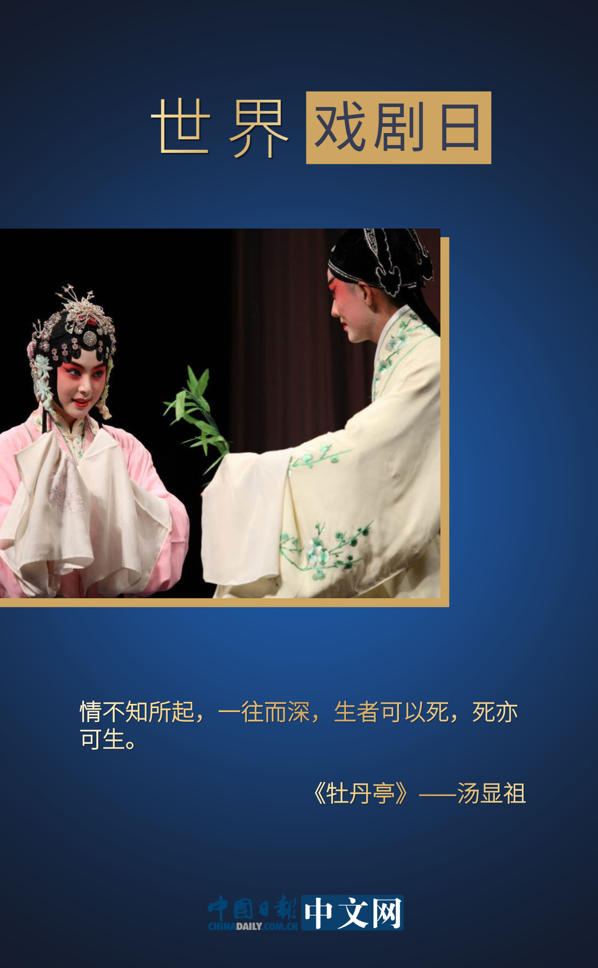 戲劇表演基礎_戲劇表演專業就業前景_戲劇表演
