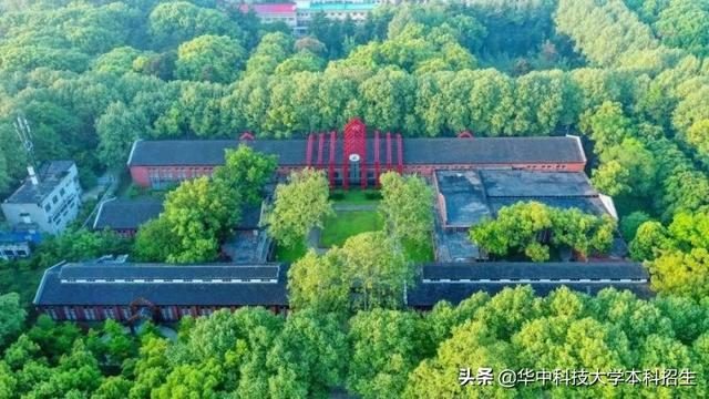 東北排名大學美國排第幾_美國的東北大學世界排名_美國東北大學排名