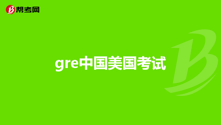 留學藝術院校作品集_留學藝術機構哪家好_留學藝術