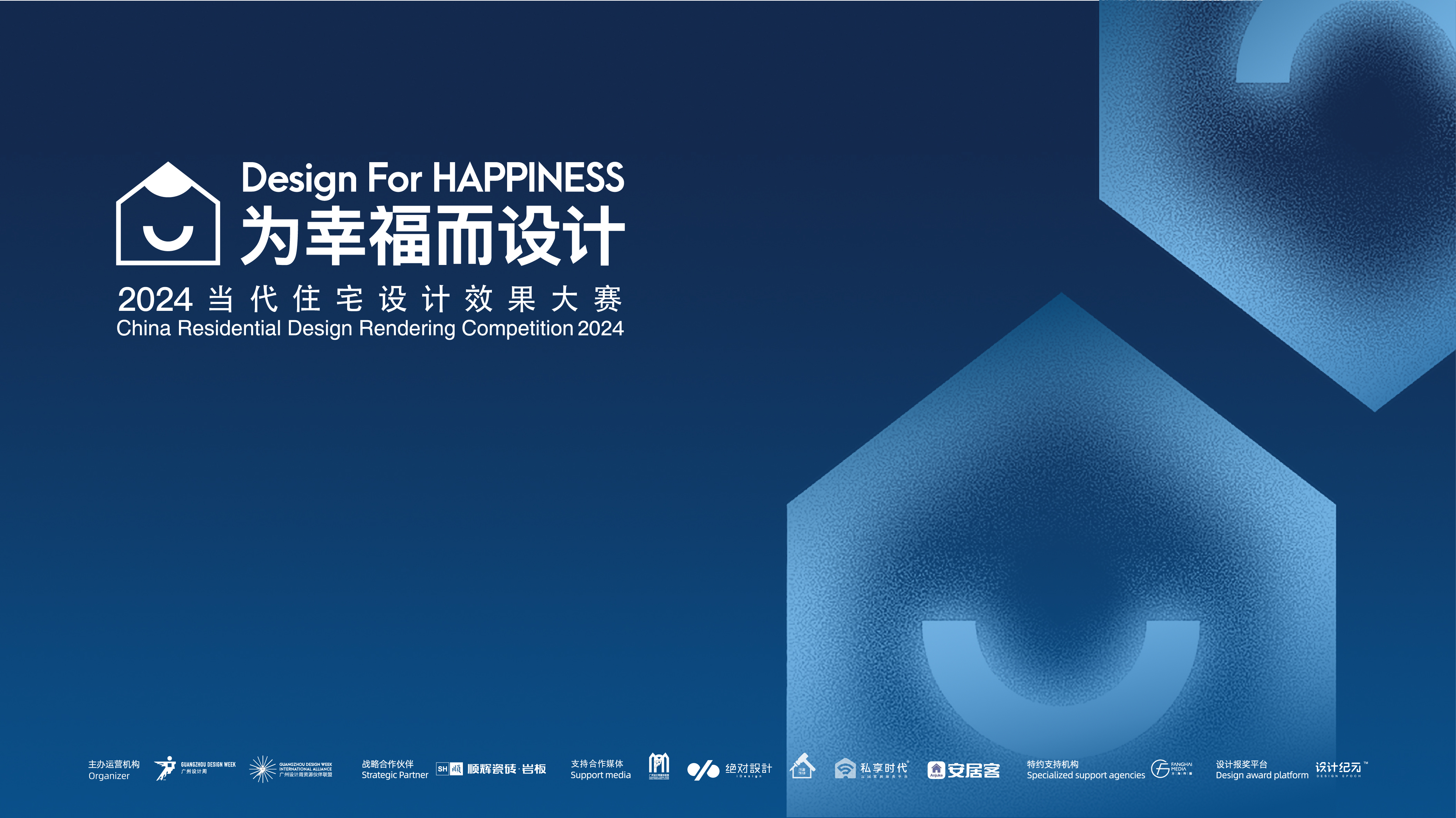 佛羅倫薩美術學院設計_佛羅倫薩珠寶設計學院_佛羅倫薩珠寶設計學院學費