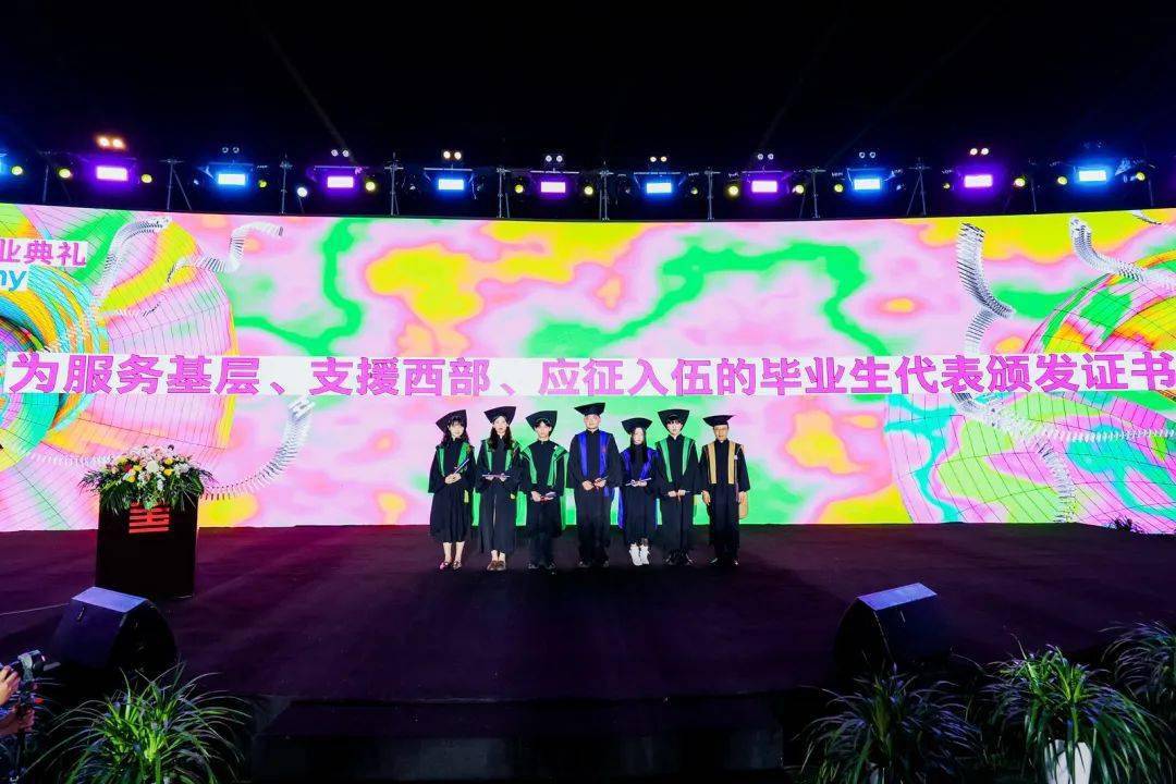 藝術(shù)生app報(bào)考證明怎么開_藝術(shù)生app是國辦還是民辦_藝術(shù)生app
