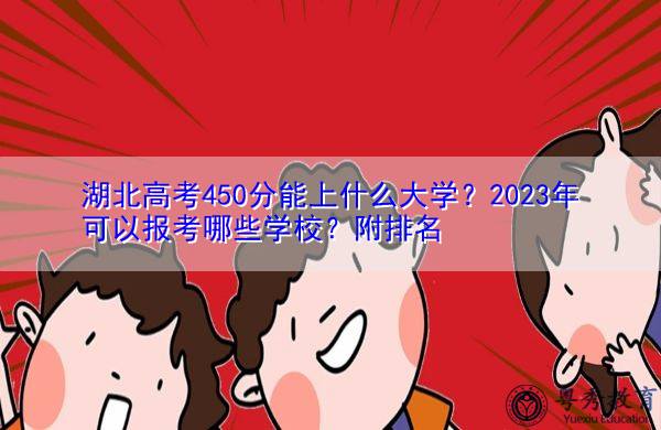 藝術(shù)生app_藝術(shù)生app是國辦還是民辦_藝術(shù)生app報(bào)考證明怎么開