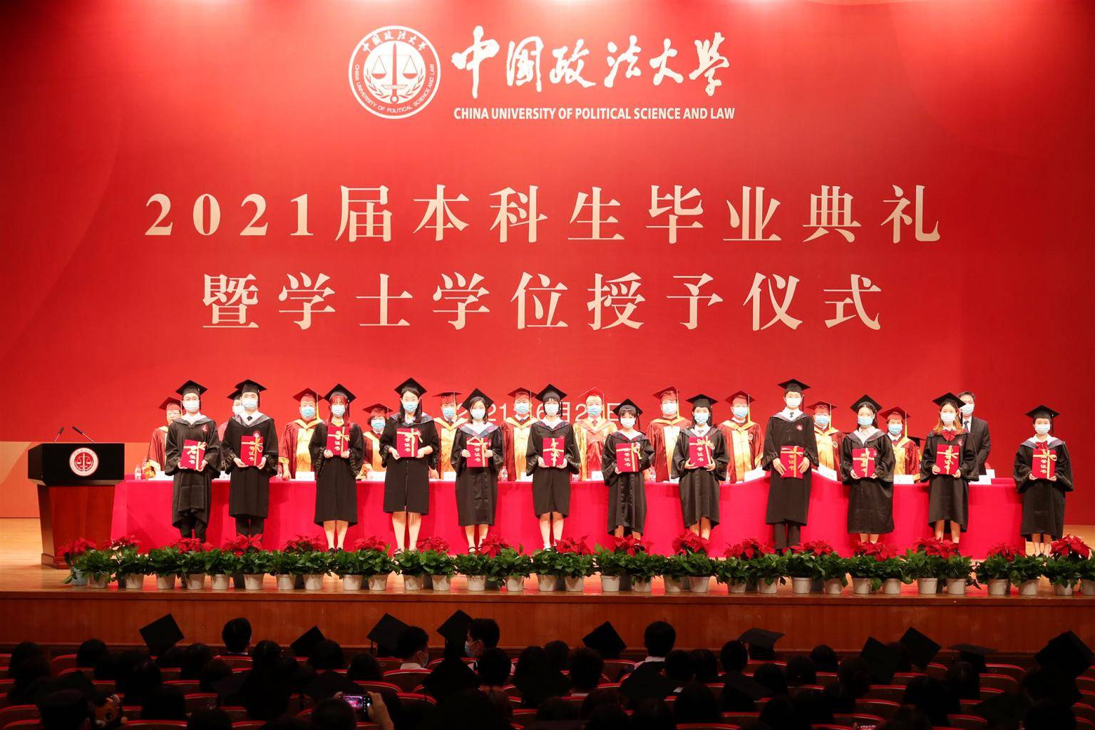 建筑聯(lián)盟學(xué)院怎么申請(qǐng)_aa建筑聯(lián)盟學(xué)院_aa建筑聯(lián)盟學(xué)院專(zhuān)業(yè)