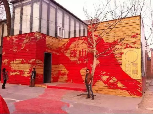 鄧迪大學_鄧迪大學畢業典禮_鄧迪大學吧