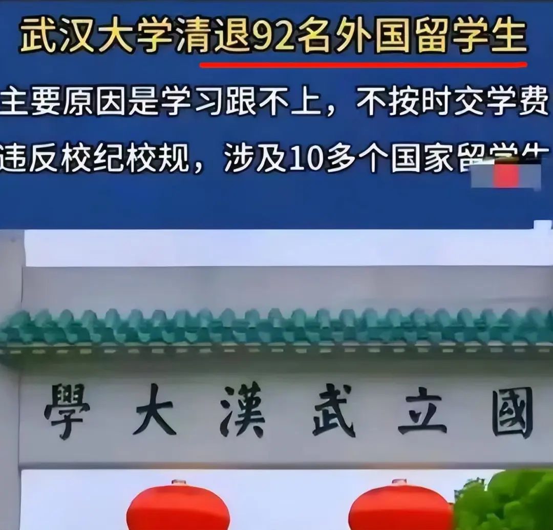東京工業(yè)大學(xué)研究生申請(qǐng)條件_東京工業(yè)大學(xué)_東京工業(yè)大學(xué)排名