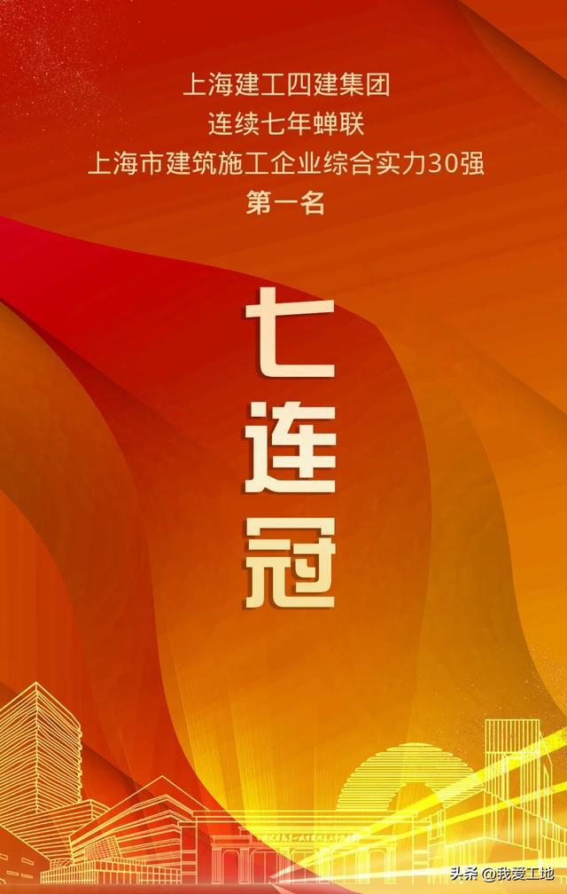 建筑專業(yè)名校排行_建筑專業(yè)排名_建筑專業(yè)排名大學(xué)排名