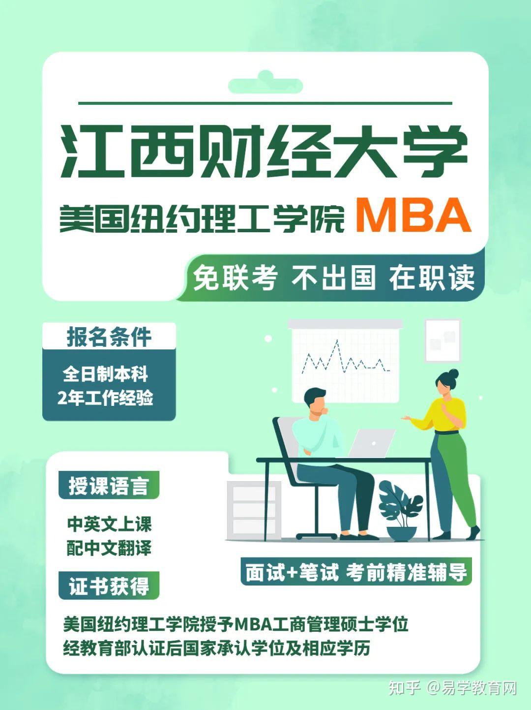 紐約的理工學院_紐約理工學院_美國紐約理工學院怎么樣