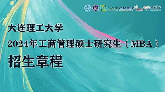 美國紐約理工學院怎么樣_紐約的理工學院_紐約理工學院