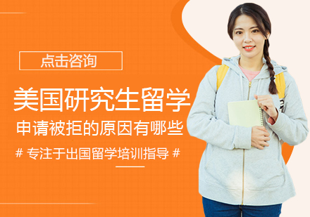 賓夕法尼亞大學學費_賓夕法尼亞大學的學費_賓夕法尼亞大學mcit學費