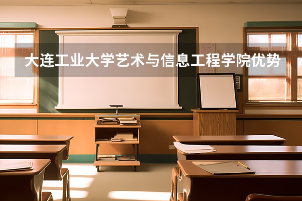 福建省藝術類院校排名_福建省內藝術類院校排名_福建藝術排名2