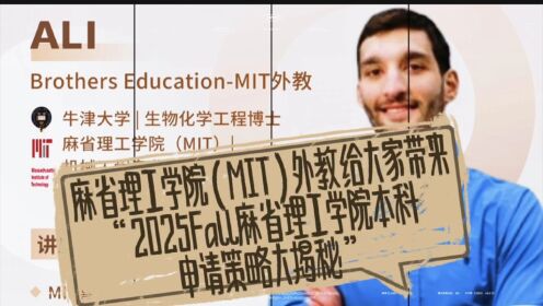 在波士頓留學(xué)_波士頓大學(xué)研究生申請條件_考波士頓大學(xué)的基本要求
