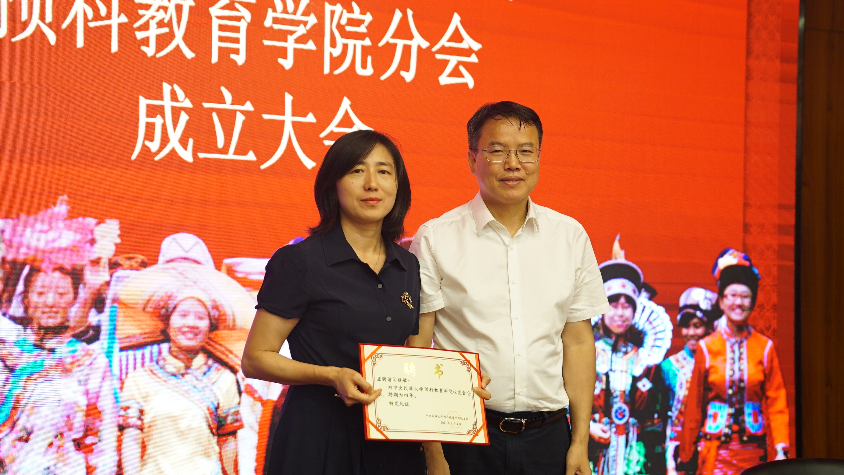 茱莉亞學(xué)院校友_茱莉亞學(xué)院_茱莉亞學(xué)院一般幾年畢業(yè)