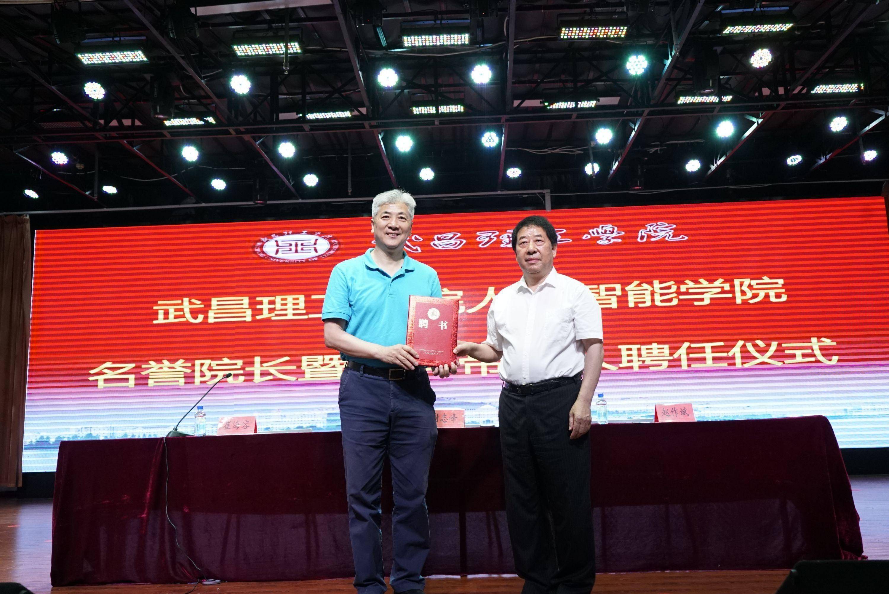 倫斯勒理工校長_倫斯勒理工學院_rpi倫斯勒理工學院