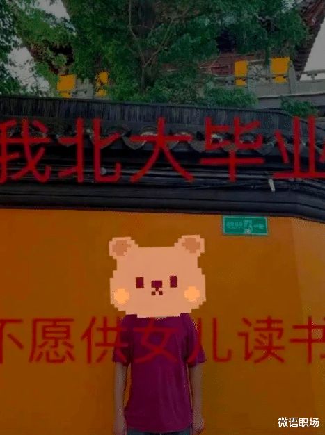 名校理工算香港大學嘛_香港理工大學算名校嗎_香港理工算世界名校嗎