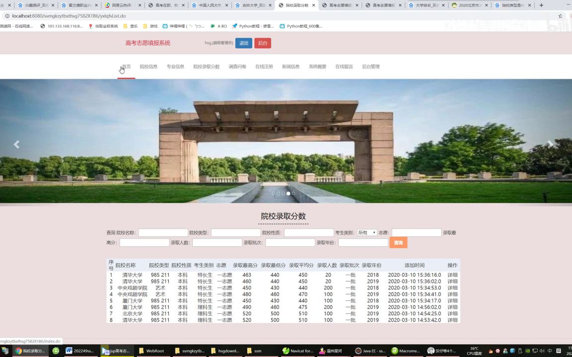 產(chǎn)品藝術(shù)設(shè)計(jì)就業(yè)前景_前景就業(yè)藝術(shù)設(shè)計(jì)產(chǎn)品設(shè)計(jì)_前景就業(yè)藝術(shù)設(shè)計(jì)產(chǎn)品有哪些