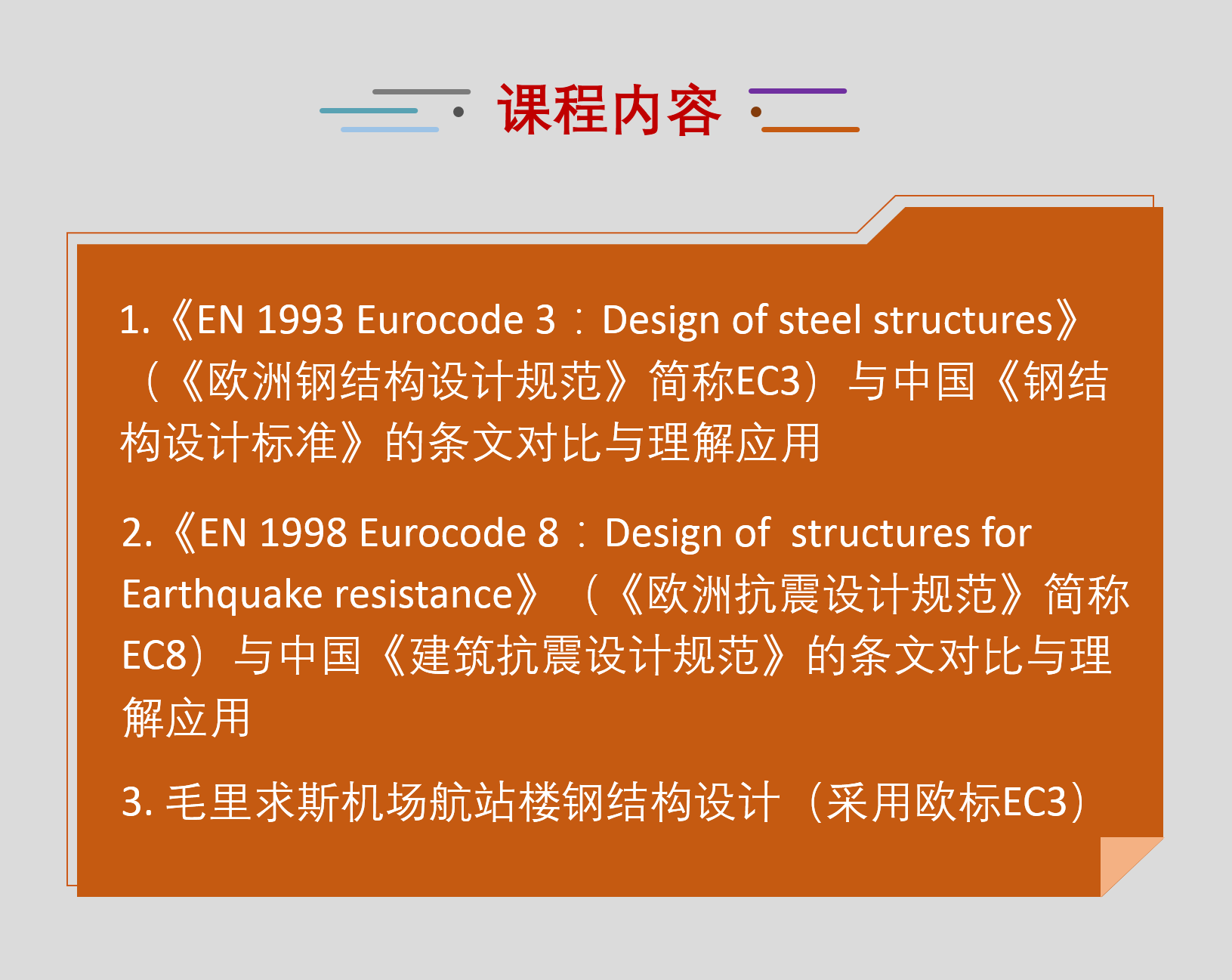 留學建筑設計專業排名_留學建筑設計專業好嗎_留學建筑設計