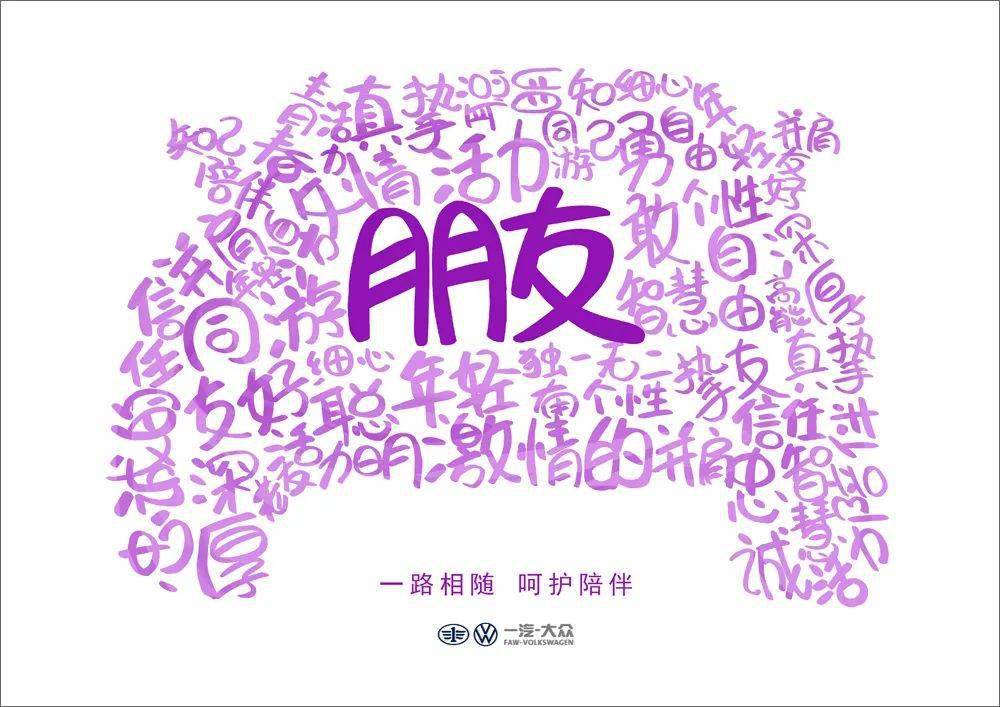 服裝設(shè)計(jì)大學(xué)_服裝設(shè)計(jì)專業(yè)大學(xué)排名_服裝設(shè)計(jì)專業(yè)哪個(gè)大學(xué)好