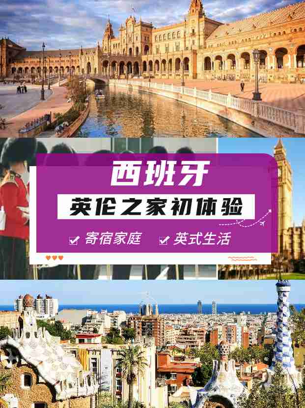 斯坦福大學(xué)世界排名_排名斯坦福大學(xué)世界第幾_斯坦福大學(xué)世界排名第一